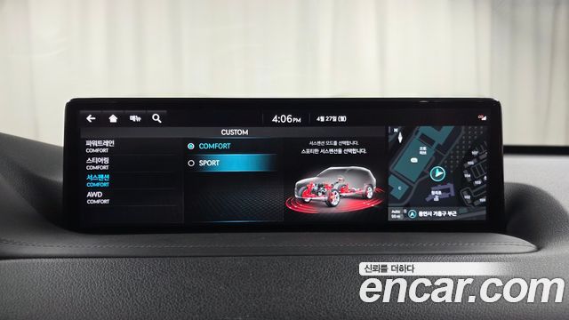 Genesis GV80 2022 — photo 16