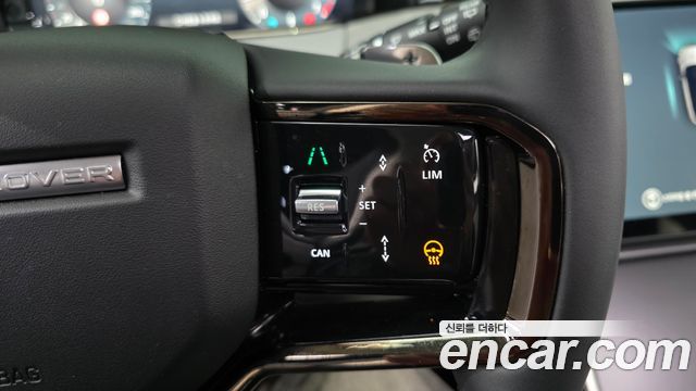 Land Rover Range Rover Evoque 2025 — photo 18