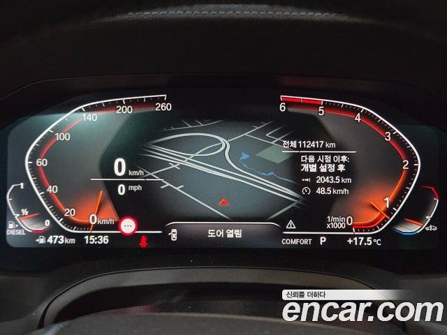 BMW 3-Series 2019 — photo 10
