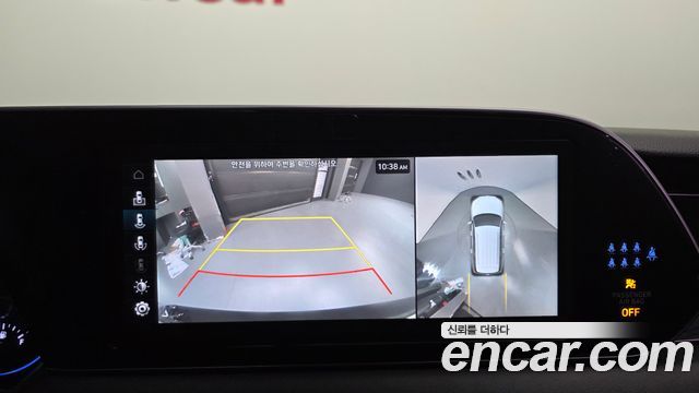 Hyundai Palisade 2022 — photo 22