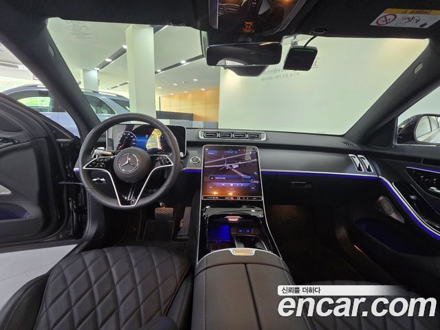 Mercedes-Benz S-Class 2026 — photo 7
