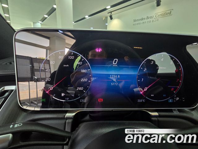 Mercedes-Benz S-Class 2026 — photo 8