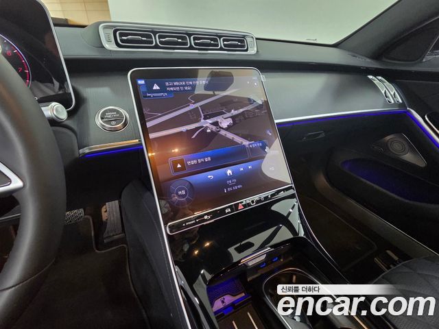 Mercedes-Benz S-Class 2026 — photo 16