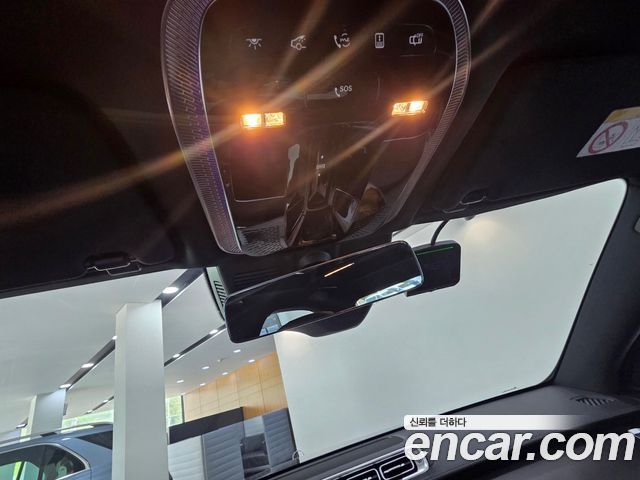 Mercedes-Benz S-Class 2026 — photo 17