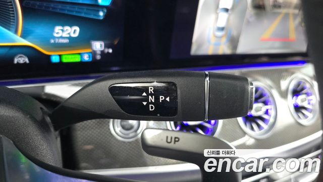 Mercedes-Benz CLS-Class 2023 — photo 12