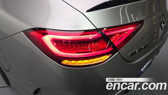 Mercedes-Benz CLS-Class 2023 — photo 9