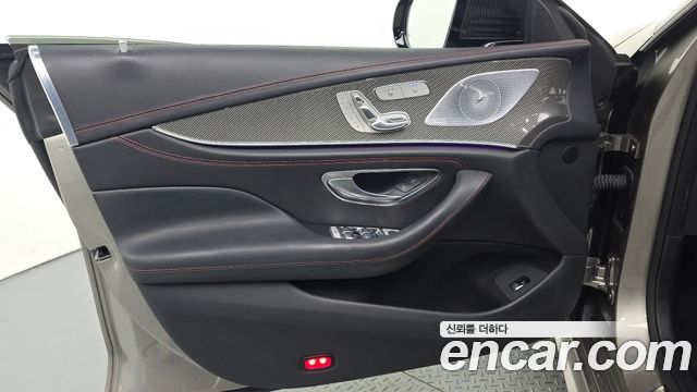 Mercedes-Benz CLS-Class 2023 — photo 14