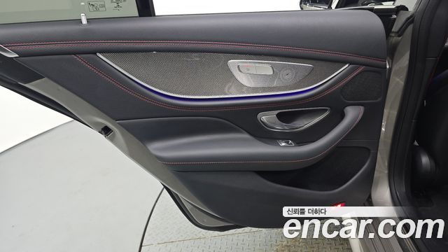 Mercedes-Benz CLS-Class 2023 — photo 15