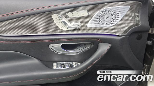 Mercedes-Benz CLS-Class 2023 — photo 29