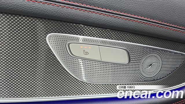 Mercedes-Benz CLS-Class 2023 — photo 30