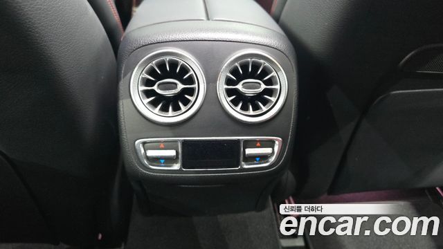 Mercedes-Benz CLS-Class 2023 — photo 34