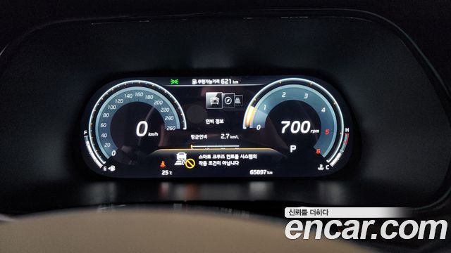 Kia Mohave 2021 — photo 11