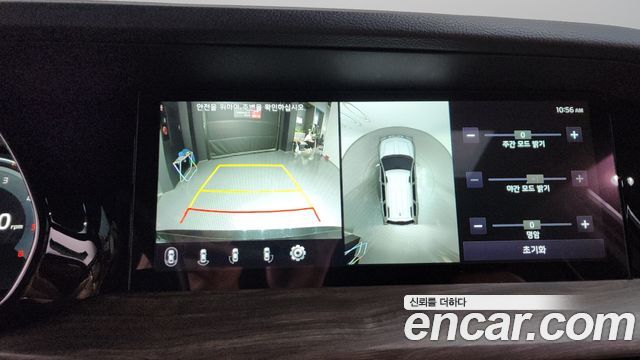 Kia Mohave 2021 — photo 20