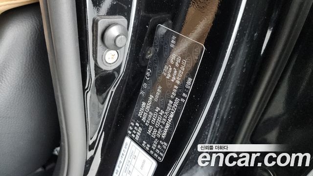 Kia Mohave 2021 — photo 29