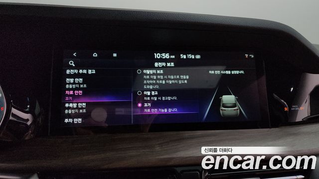 Kia Mohave 2021 — photo 35