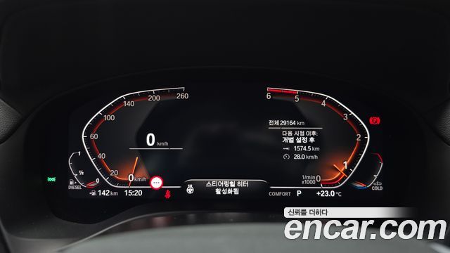 BMW X4 2021 — photo 11