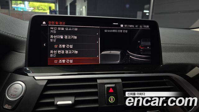 BMW X4 2021 — photo 21