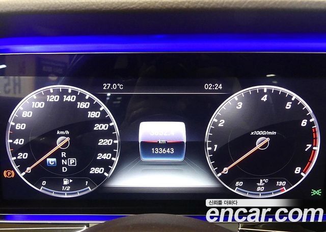 Mercedes-Benz E-Class 2019 — photo 6