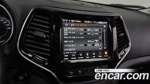 Jeep Cherokee 2021 — photo 23