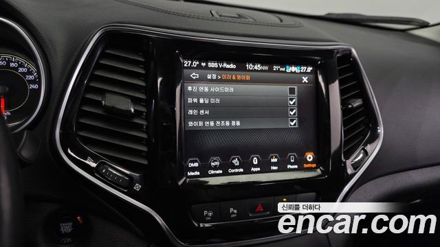 Jeep Cherokee 2021 — photo 27