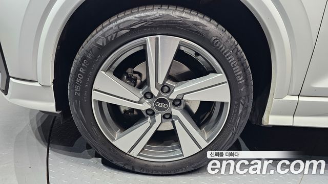Audi Q2 2023 — photo 5