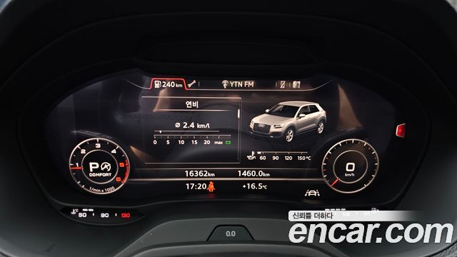 Audi Q2 2023 — photo 11