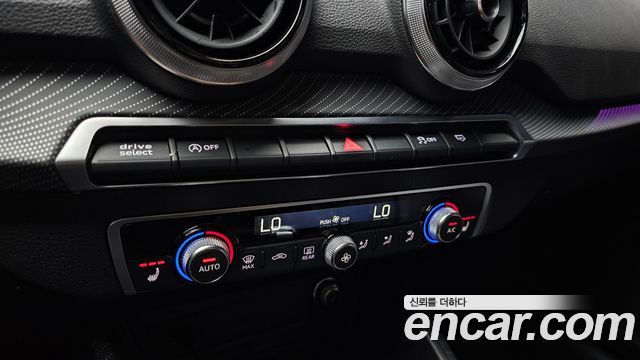 Audi Q2 2023 — photo 29