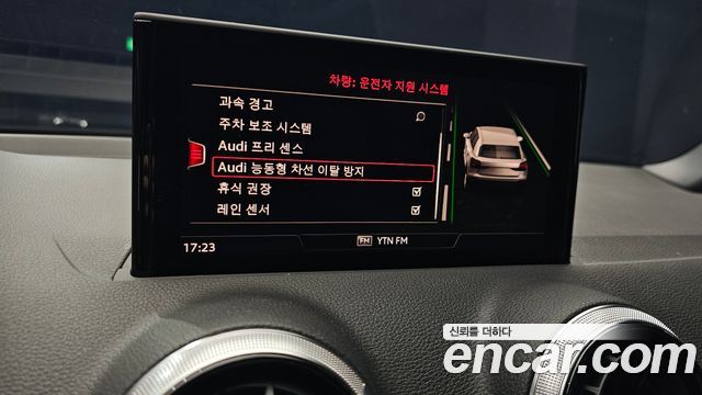 Audi Q2 2023 — photo 30