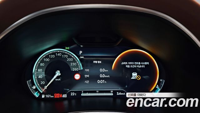 Genesis G80 2022 — photo 11