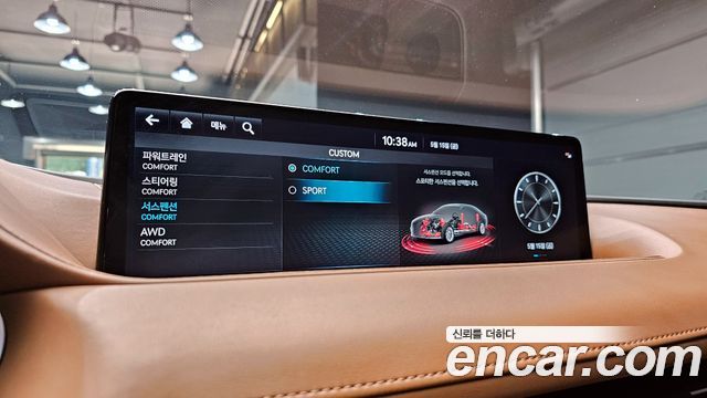 Genesis G80 2022 — photo 23