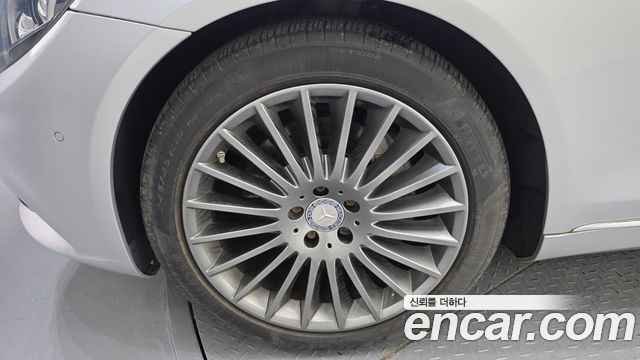 Mercedes-Benz S-Class 2015 — photo 5