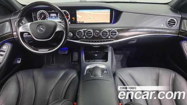Mercedes-Benz S-Class 2015 — photo 7