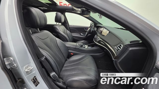 Mercedes-Benz S-Class 2015 — photo 10