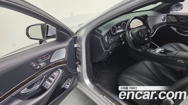Mercedes-Benz S-Class 2015 — photo 12