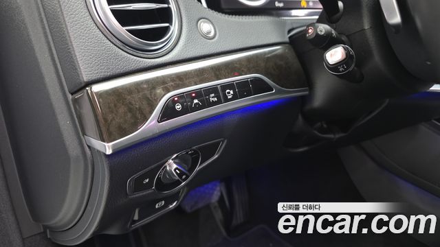 Mercedes-Benz S-Class 2015 — photo 13