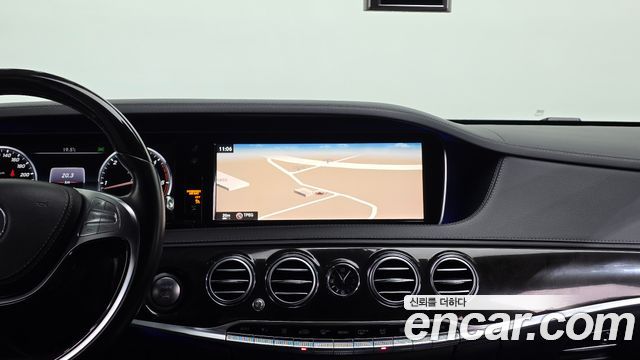 Mercedes-Benz S-Class 2015 — photo 16
