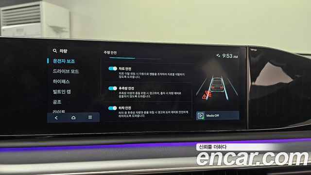 Hyundai Grandeur 2023 — photo 22