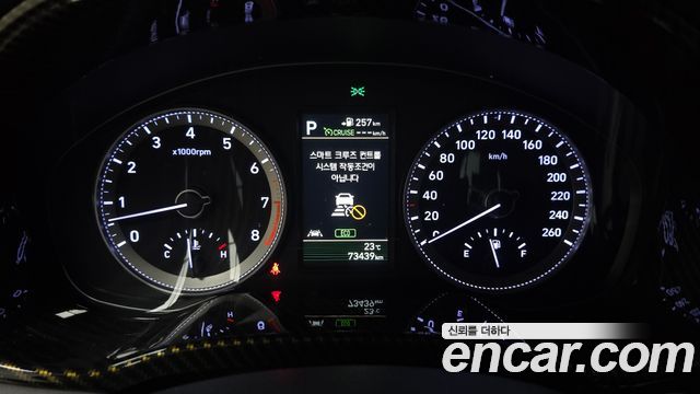 Hyundai Grandeur 2019 — photo 11