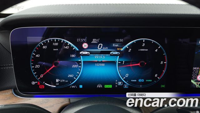 Mercedes-Benz E-Class 2023 — photo 11