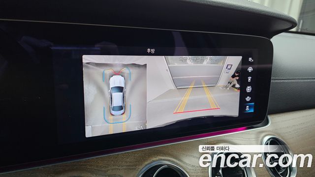 Mercedes-Benz E-Class 2023 — photo 22