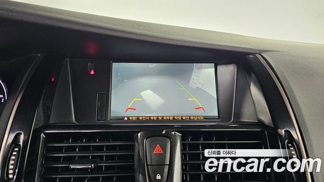 Renault Korea SM7 2015 — photo 18