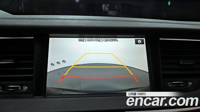Kia K7 2016 — photo 20