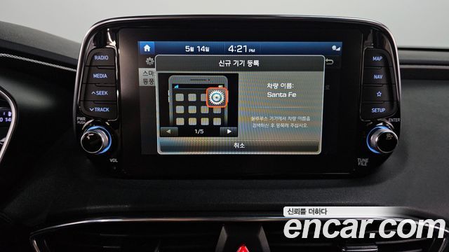 Hyundai Santafe 2020 — photo 22