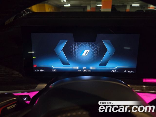 BMW i7 2024 — photo 5