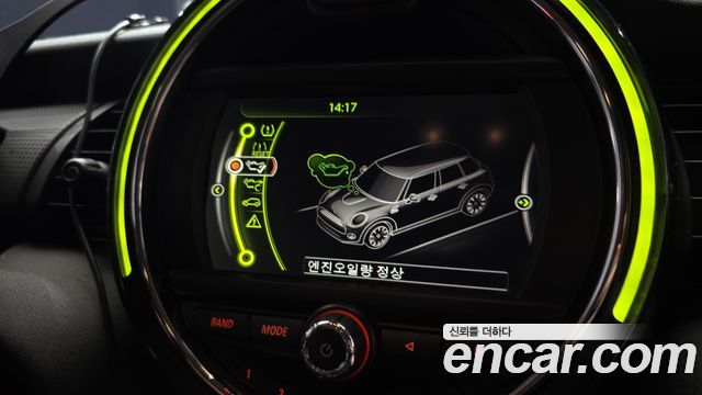 Mini Cooper 2018 — photo 28
