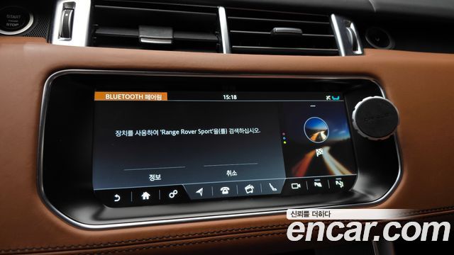 Land Rover Range Rover Sport 2017 — photo 22