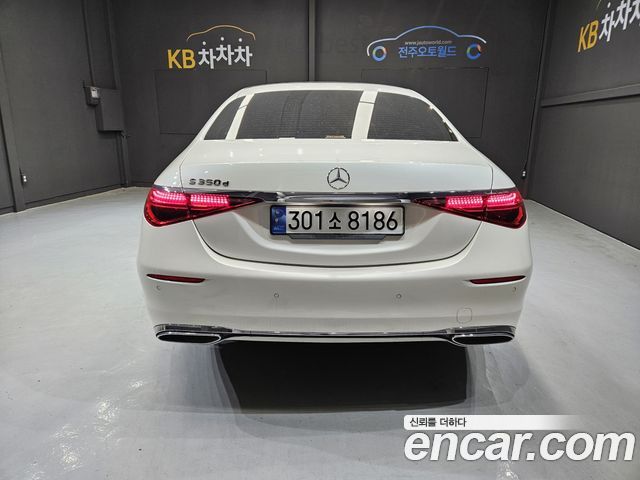 Mercedes-Benz S-Class 2022 — photo 4