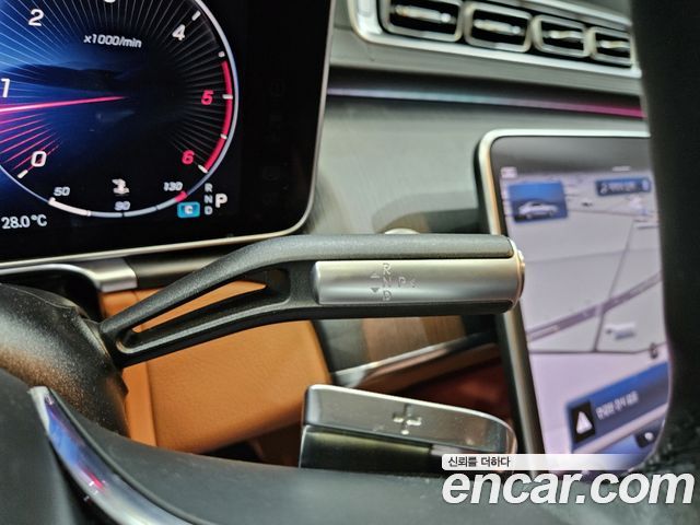 Mercedes-Benz S-Class 2022 — photo 9