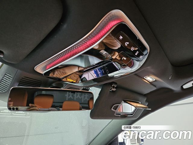 Mercedes-Benz S-Class 2022 — photo 11