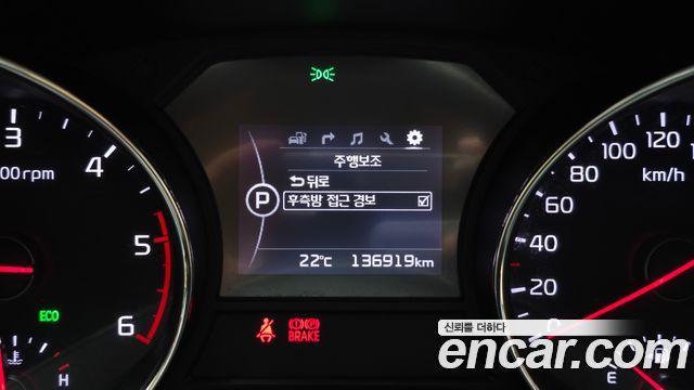 Kia Canival 2018 — photo 16